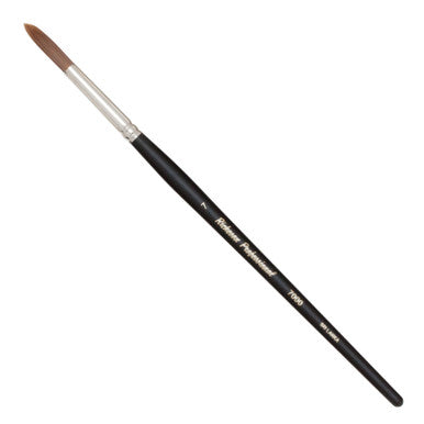 Quiller Watercolor Brushes