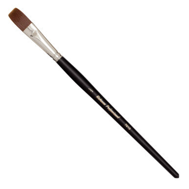 Quiller Watercolor Brushes