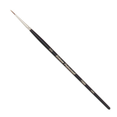 Quiller Watercolor Brushes